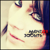 <b>Название: </b>50a93293a3d3, <b>Добавил:<b> Обожженная_лунным_светом<br>Размеры: 100x100, 40.2 Кб