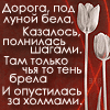 <b>Название: </b>cv98, <b>Добавил:<b> Обожженная_лунным_светом<br>Размеры: 100x100, 8.6 Кб